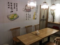 用餐区-正南齐北·老街糯米团(洪崖洞店)