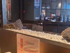 -山葵家·创意料理(临平银泰城店)