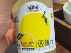 -蟹上黄·蟹黄面·江南糖水(人民广场店)
