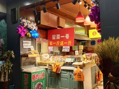 -李大姐心甜(丰产路店)