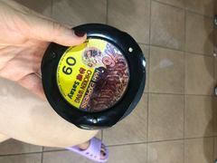 -纽顿熟食中心