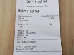 -Onirii Coffee(长乐路店)