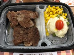 法式蒜香牛排-豪客来牛排(海沧阿罗海店)