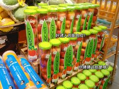 -Olé精品超市(北京合生汇店)