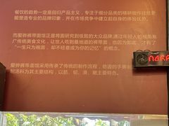 -爱骅裤带面馆(东木头市店)