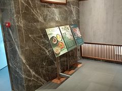 -康逸居·始于2002(海安店)