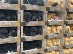-山姆会员商店(上海浦东店)
