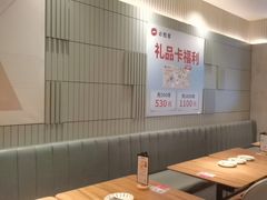 -必胜客(兰州国贸店)