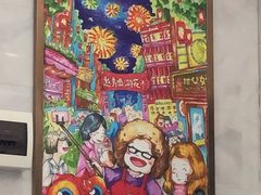 -甜心妈妈·榴莲星级糖水(北京路总店)