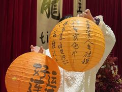 -好友缘酒家(会展中心店)