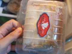 -白玉兰食品(仲盛世界商城店)