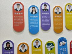 -培飞思维启蒙·益智游戏·科学探索(城西银泰店)