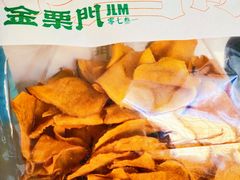 -金粒门·新鲜零食(坡子街店)