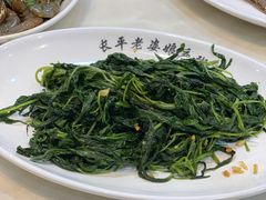 麻叶-长平老姿娘夜粥(平东一街店)