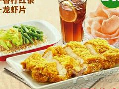 -永和大王(广渠店)