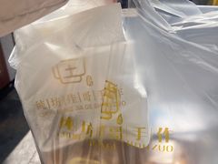 -纯坊佳哥手作(江汉路店)