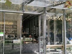 -Cycle&Cycle Artisan(天目里店)