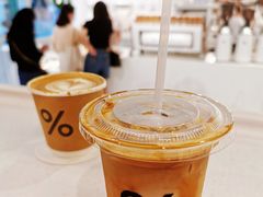 -% Arabica阿拉比卡咖啡(前滩太古里店)