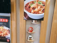 -昱匠·日本料理(金融街店)
