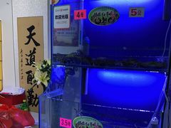 -祥鹤龙虾螃蟹