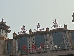 -北京站
