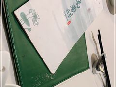 -南麓·浙里(外滩店)