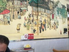 -飘香火锅(玉林西路店)