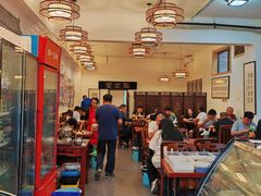 -聚首堂·特色小吃·肘子(什刹海德胜门店)