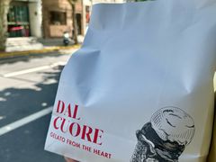 -Dal Cuore 达可芮冰淇淋(陕西北路店)
