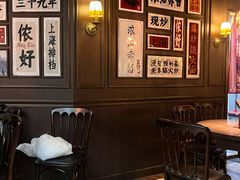 -阿大排档(长春这有山店)