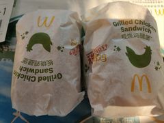 -麦当劳(开平潭江店)