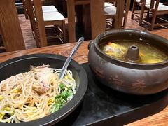 -云海肴·汽锅鸡·云南菜(美罗城店)