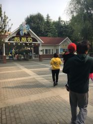 -酷酷兔少儿拓展天地
