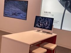 -TESLA 特斯拉(上海太古汇体验店)