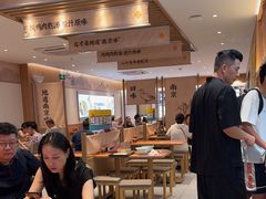 -回味鸭血粉丝汤(新城市广场店)