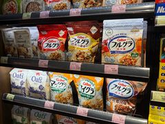 -远大购物中心(南岗店)