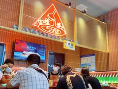 -伽喱博士 Dr.CURRY咖喱饭(太阳宫咖喱店)