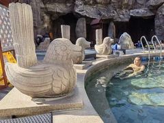 -裕龙汤泉