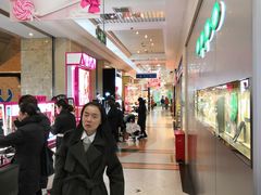 -上海置地广场(南京东路店)