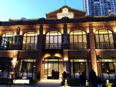 -海味观(老西门店)