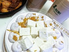 -勒甜LO CHO·定制低糖代糖纯动物奶油生日蛋糕(新开路店)
