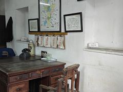 -枫泾古镇-人民公社旧址