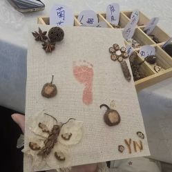 -保丽宝泰母婴护理院·月子中心·产康·中医(常州店)
