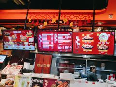 -何记花甲(海岸城旗舰店)