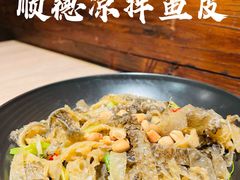 -滋粥楼·顺德菜(番禺广场总店)