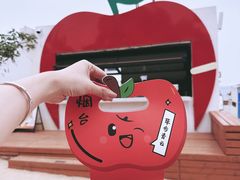 -海岛日记(养马岛店)