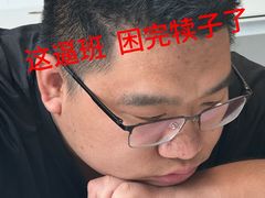 -董家大院·京味家常菜(朝丰家园店)