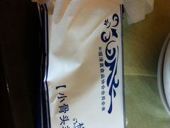 -杨记小骨头羊杂馆(南五马路店)