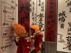 -紫泥369粗粮季(四牌楼店)