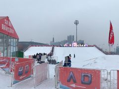 -沈阳奥体冰雪嘉年华